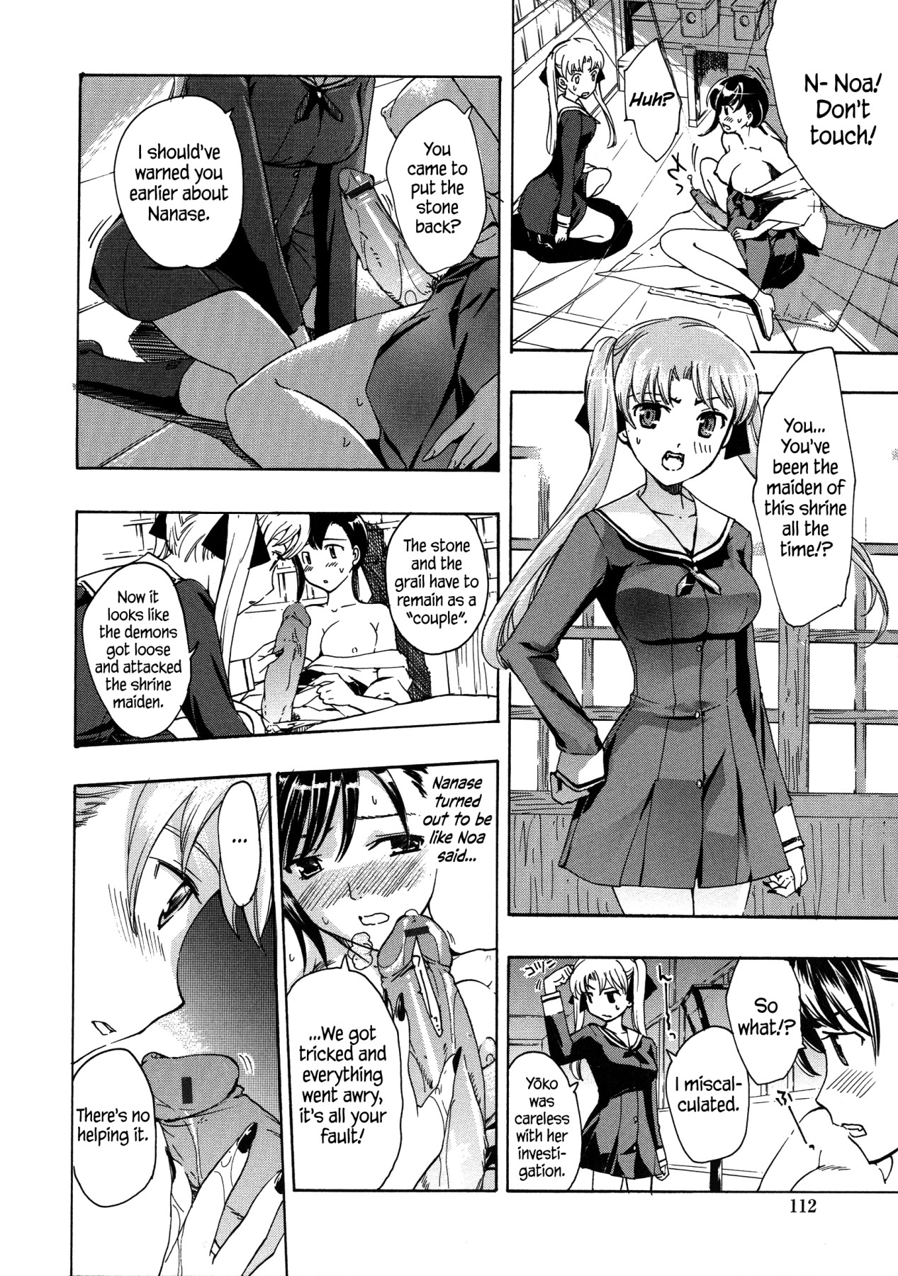 Hentai Manga Comic-Vampire Girl Black Lily-Read-112